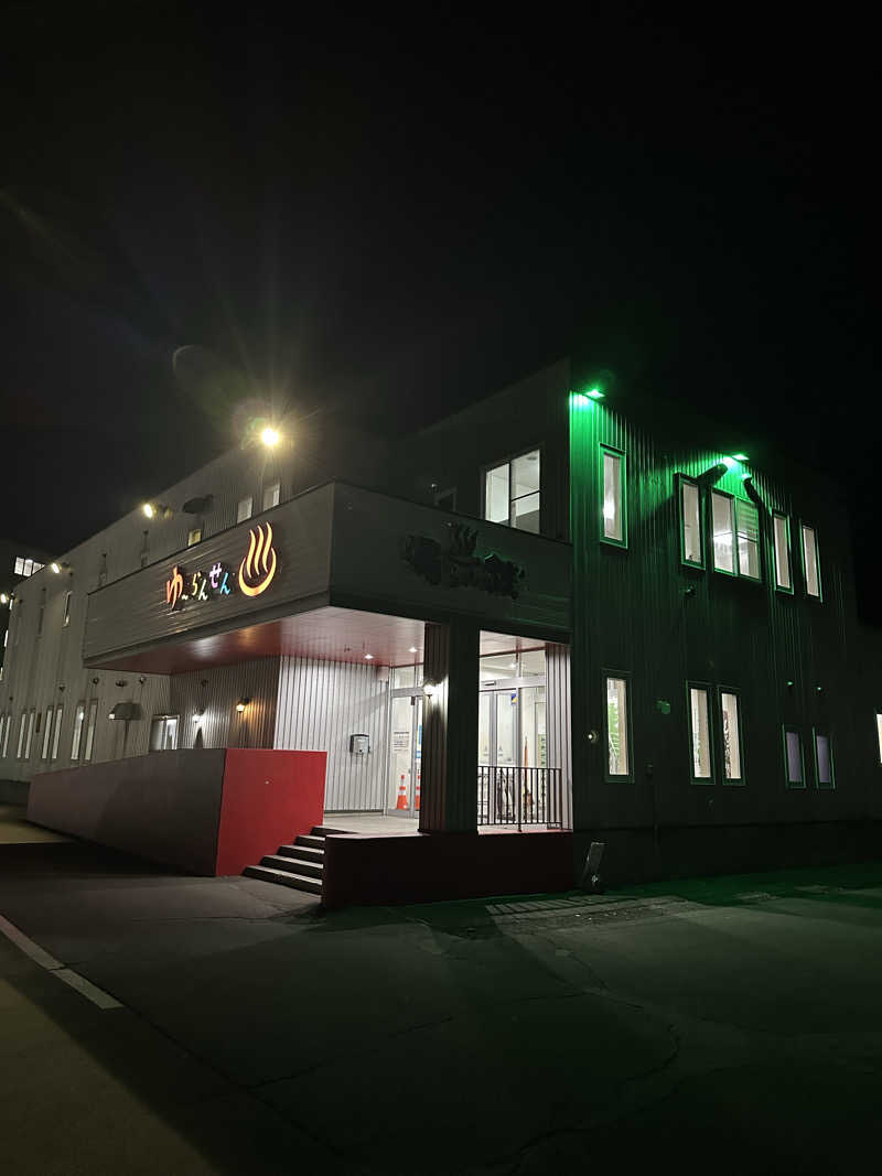 ゆっきーさんの湯らん銭 旭川店のサ活写真