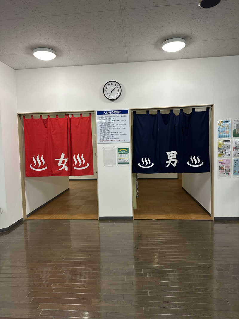 ゆっきーさんの湯らん銭 旭川店のサ活写真
