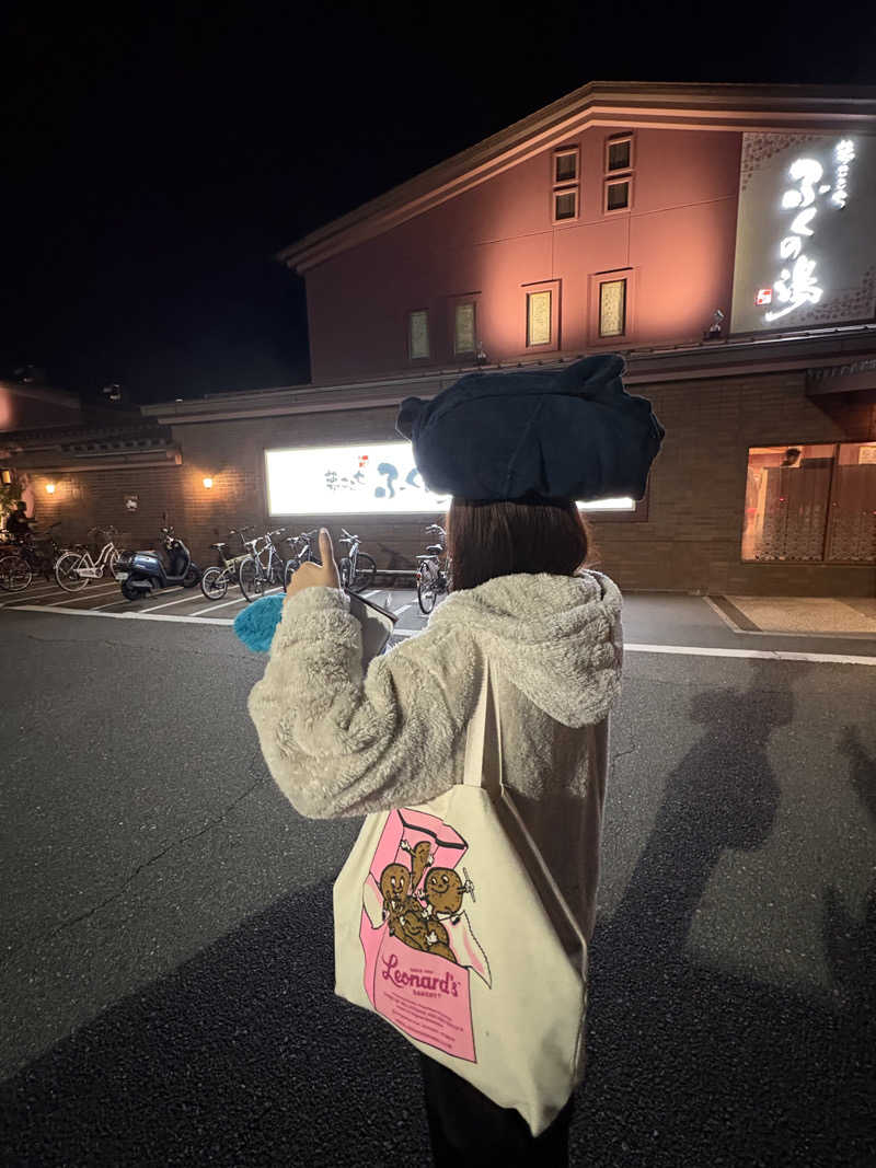 柚子胡椒さんのふくの湯 早良店のサ活写真