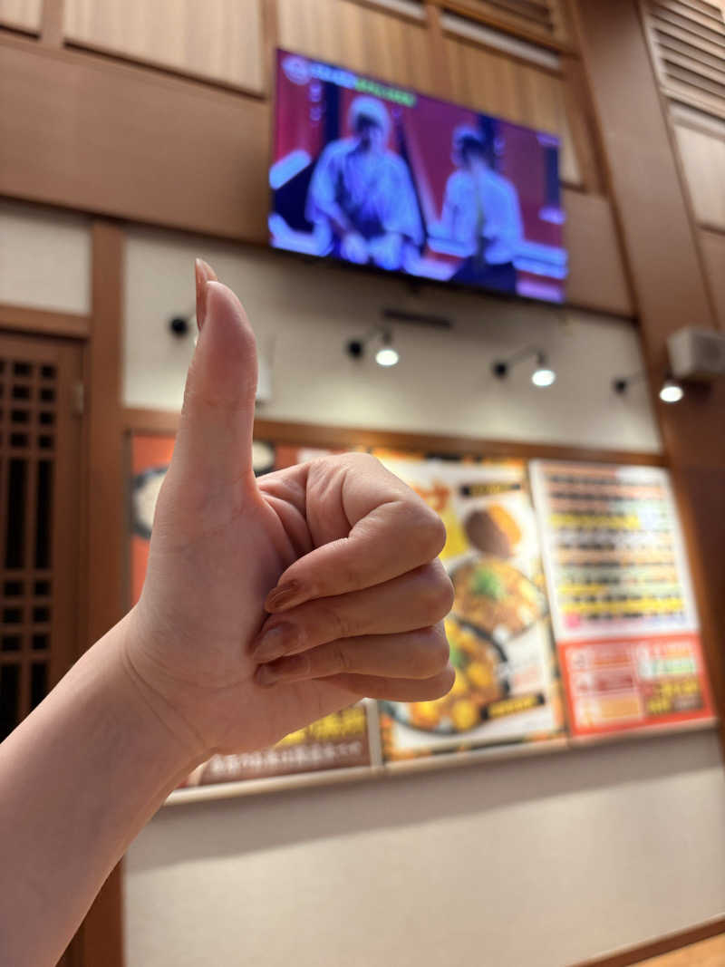 柚子胡椒さんのふくの湯 早良店のサ活写真
