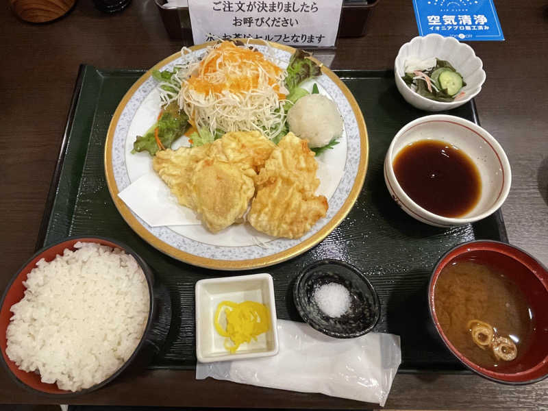 まっちゃさんの倉知温泉 マーゴの湯のサ活写真