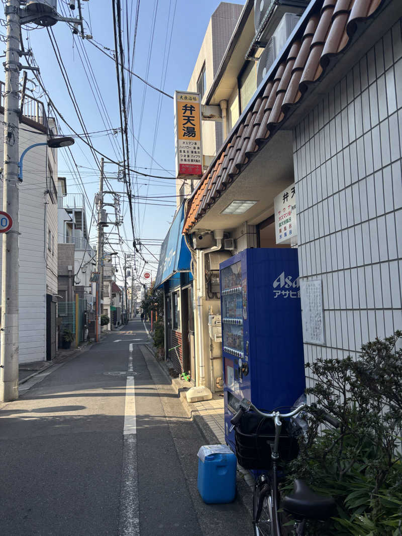 もっくさんの弁天湯のサ活写真