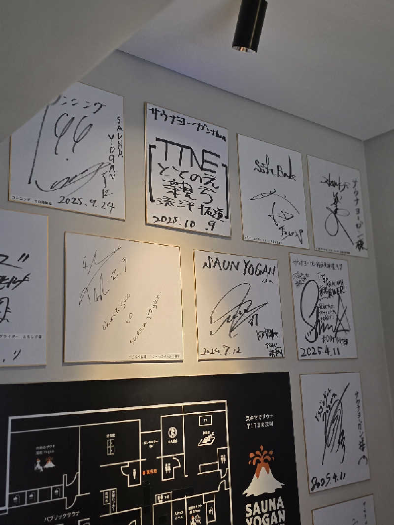 スギケイさんのサウナヨーガン福岡天神のサ活写真