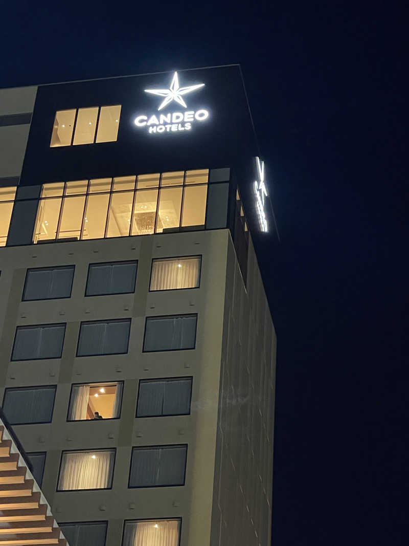 ナベちゃんさんのカンデオホテルズ宇都宮のサ活写真