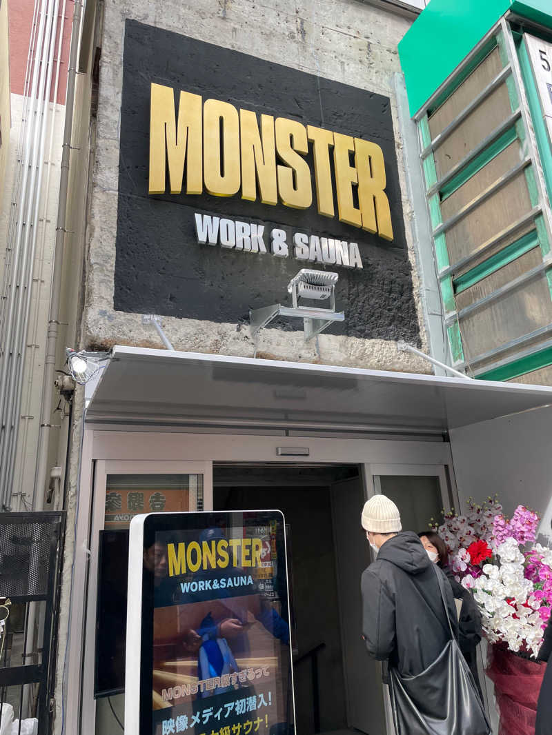 ないとろさんのMONSTER WORK & SAUNAのサ活写真