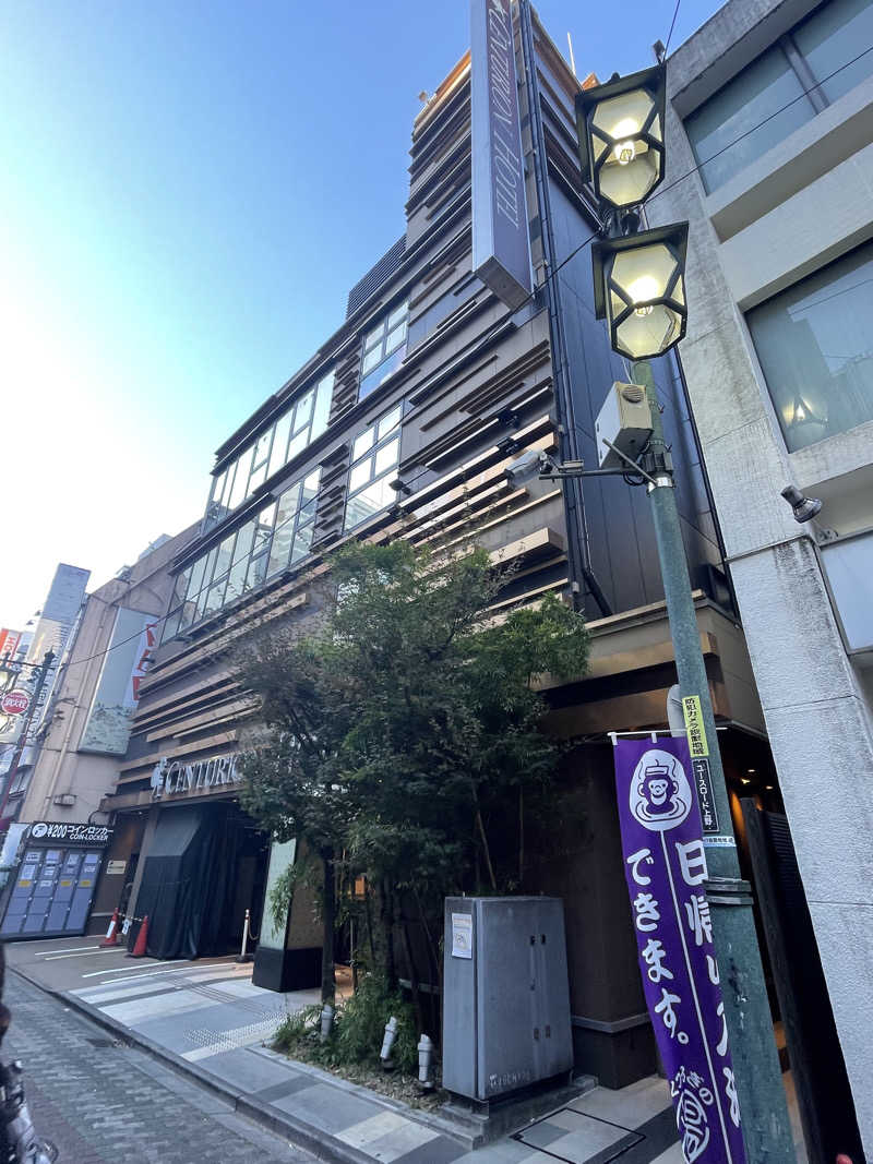 ないとろさんのサウナリゾートオリエンタル上野 (センチュリオンホテル&スパ上野駅前)のサ活写真