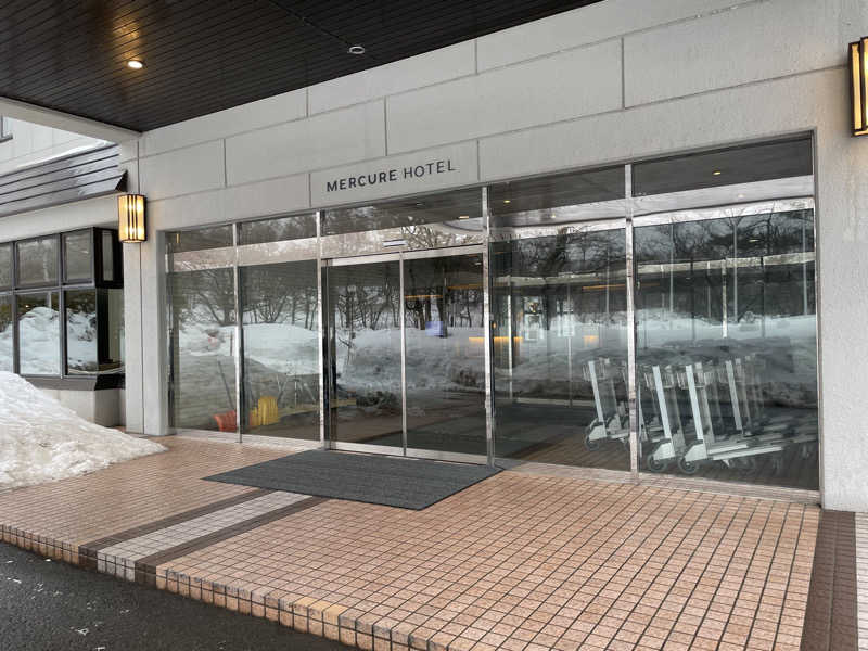 ないとろさんのメルキュール裏磐梯リゾート&スパ(旧:Active Resorts 裏磐梯)のサ活写真