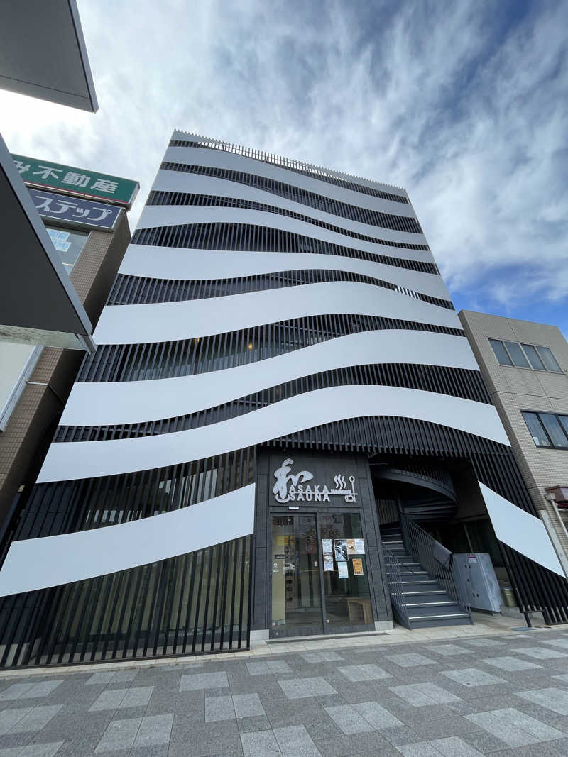 ないとろさんの朝霞サウナ 和(なごみ)のサ活写真