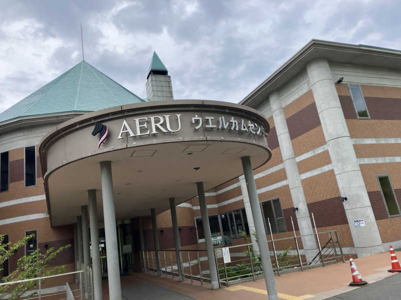 サウナーマンさんのうらかわ優駿ビレッジアエルのサ活写真