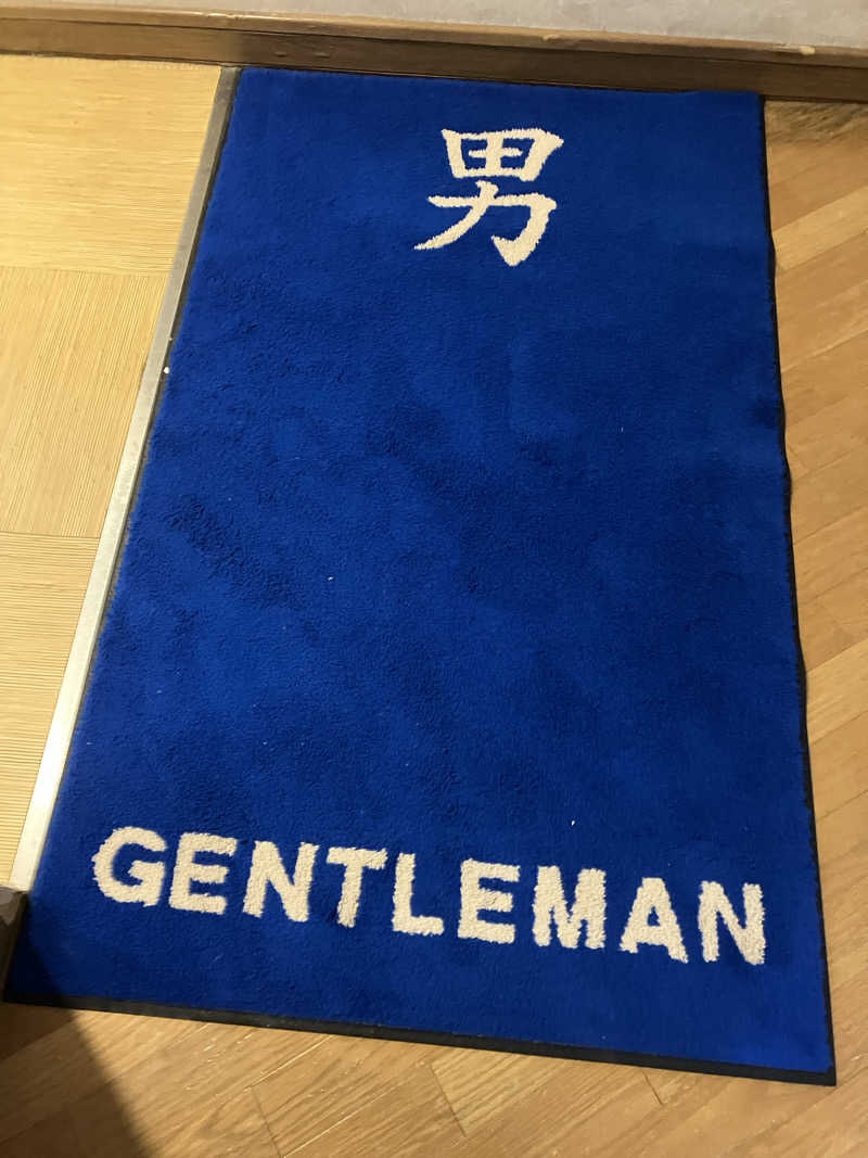 サウナーマンさんのうらかわ優駿ビレッジアエルのサ活写真
