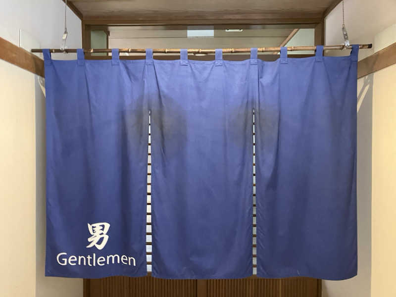 サウナーマンさんの層雲峡 朝陽亭のサ活写真