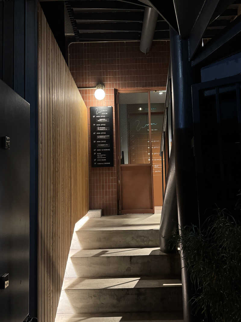 りょうさんのSAUNA OOO TOKYO (サウナ オー トーキョー)のサ活写真