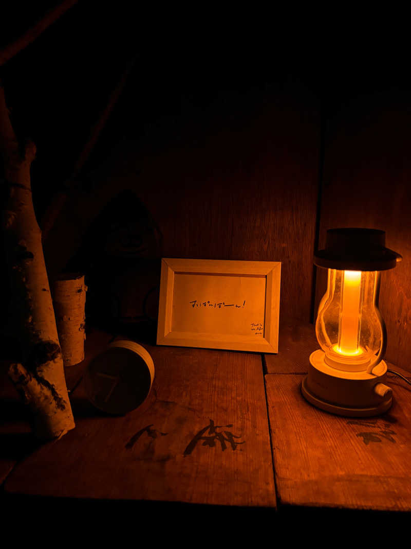 erikamusさんのタビシロサウナのサ活写真