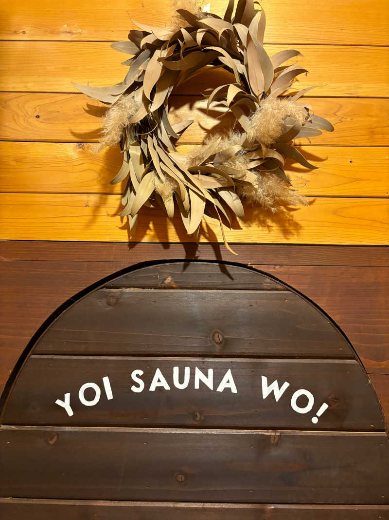 erikamusさんのタビシロサウナのサ活写真