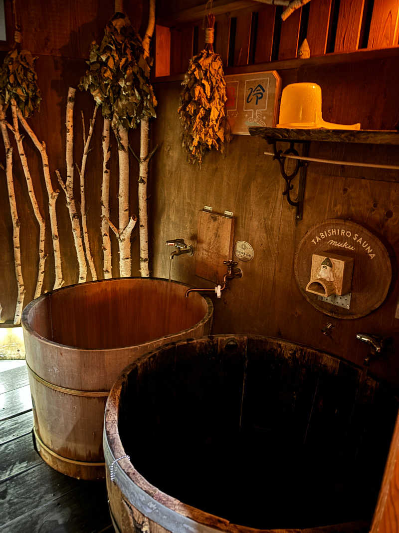 erikamusさんのタビシロサウナのサ活写真