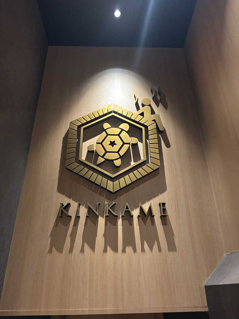 erikamusさんの生姜サウナ 金の亀のサ活写真