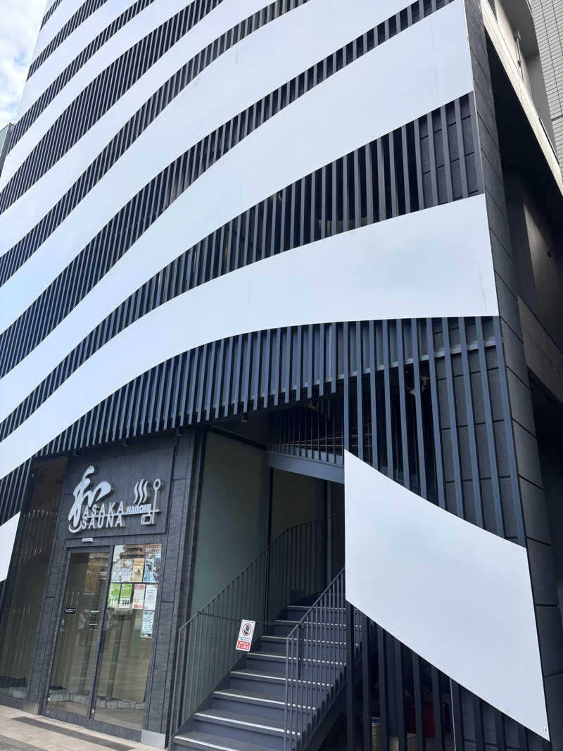 erikamusさんの朝霞サウナ 和(なごみ)のサ活写真