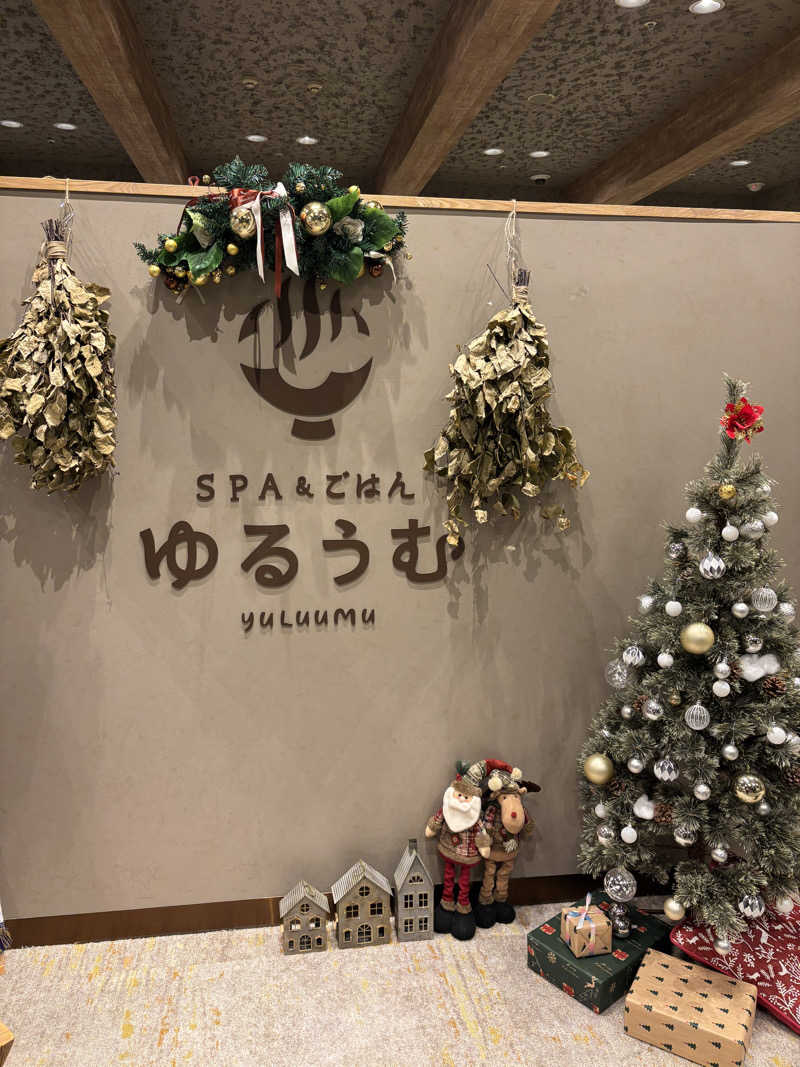 erikamusさんのSPA&ごはん ゆるうむ yuluumuのサ活写真