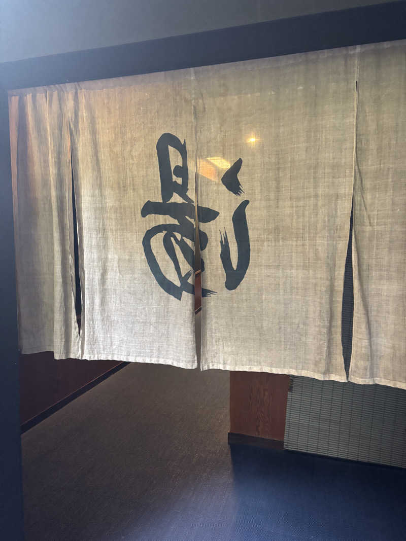 erikamusさんの御船山楽園ホテル  らかんの湯のサ活写真