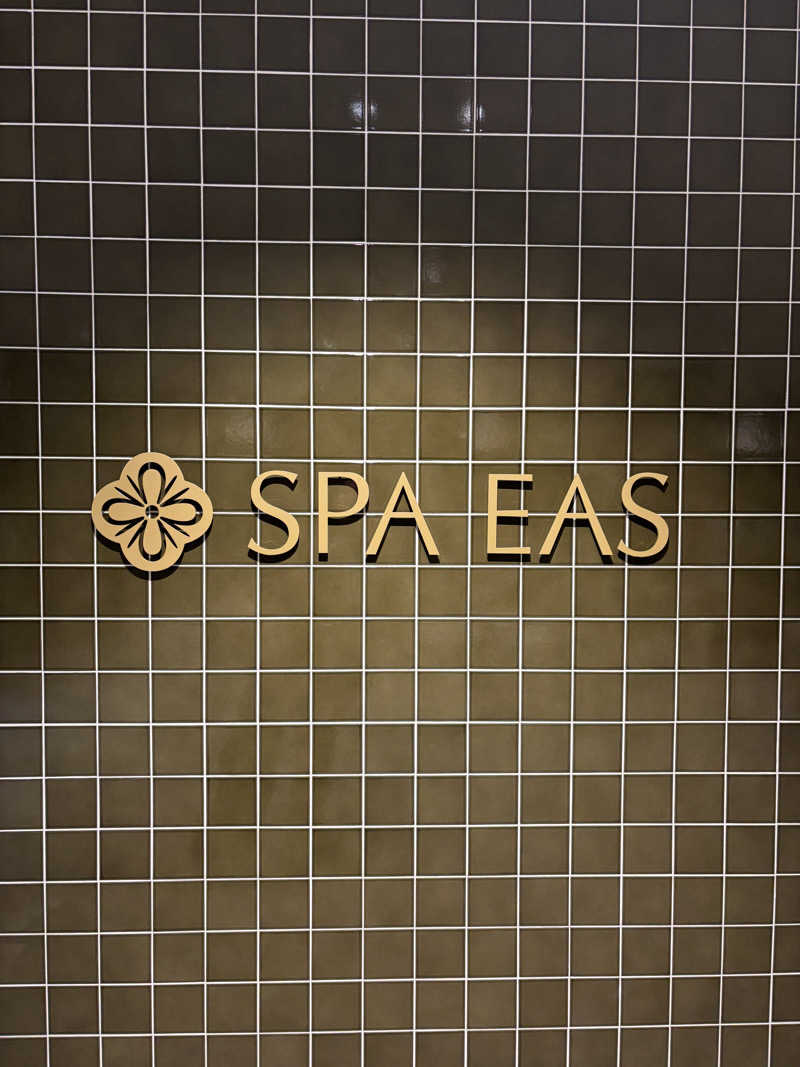 eripouさんの横浜天然温泉 SPA EASのサ活写真