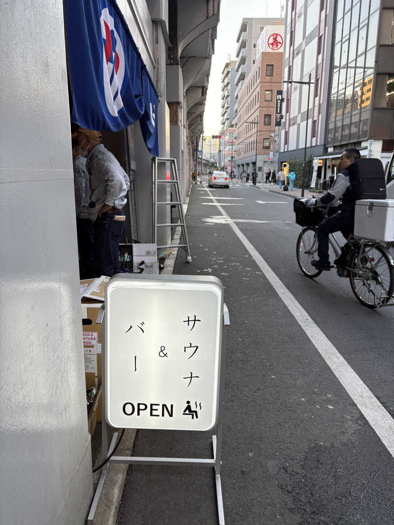 TETSUJI（TJ)さんのHUBHUB御徒町のサ活写真