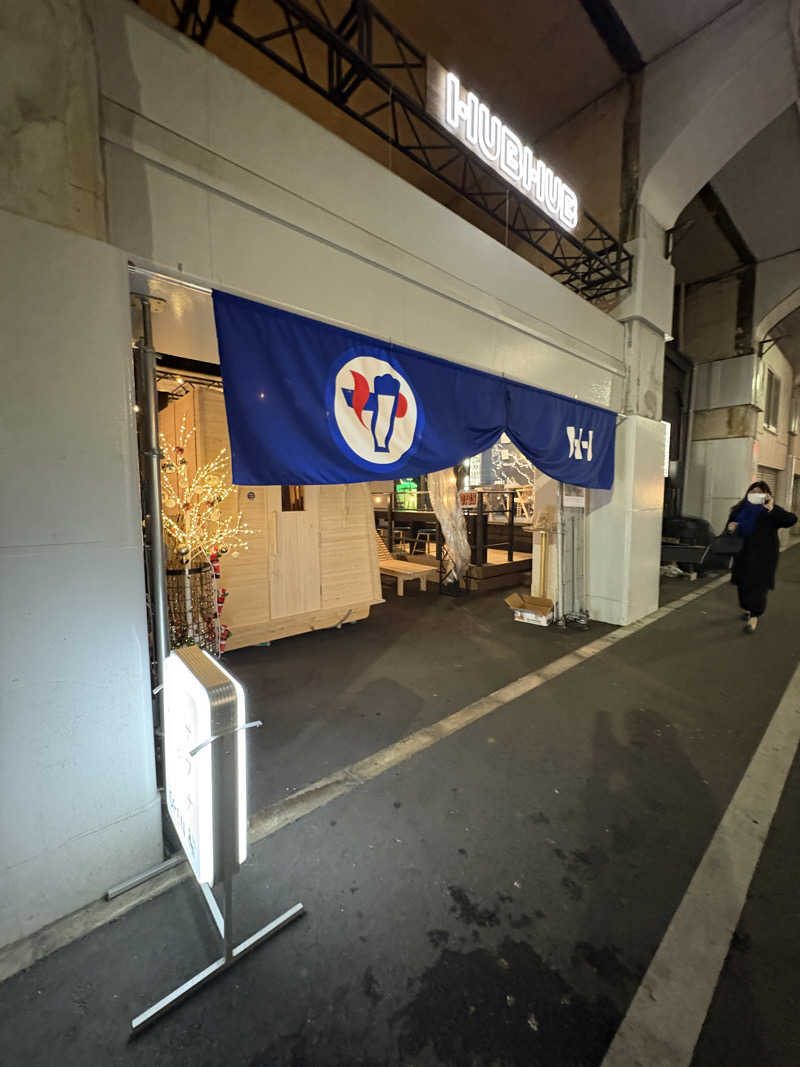 TETSUJI（TJ)さんのHUBHUB御徒町のサ活写真