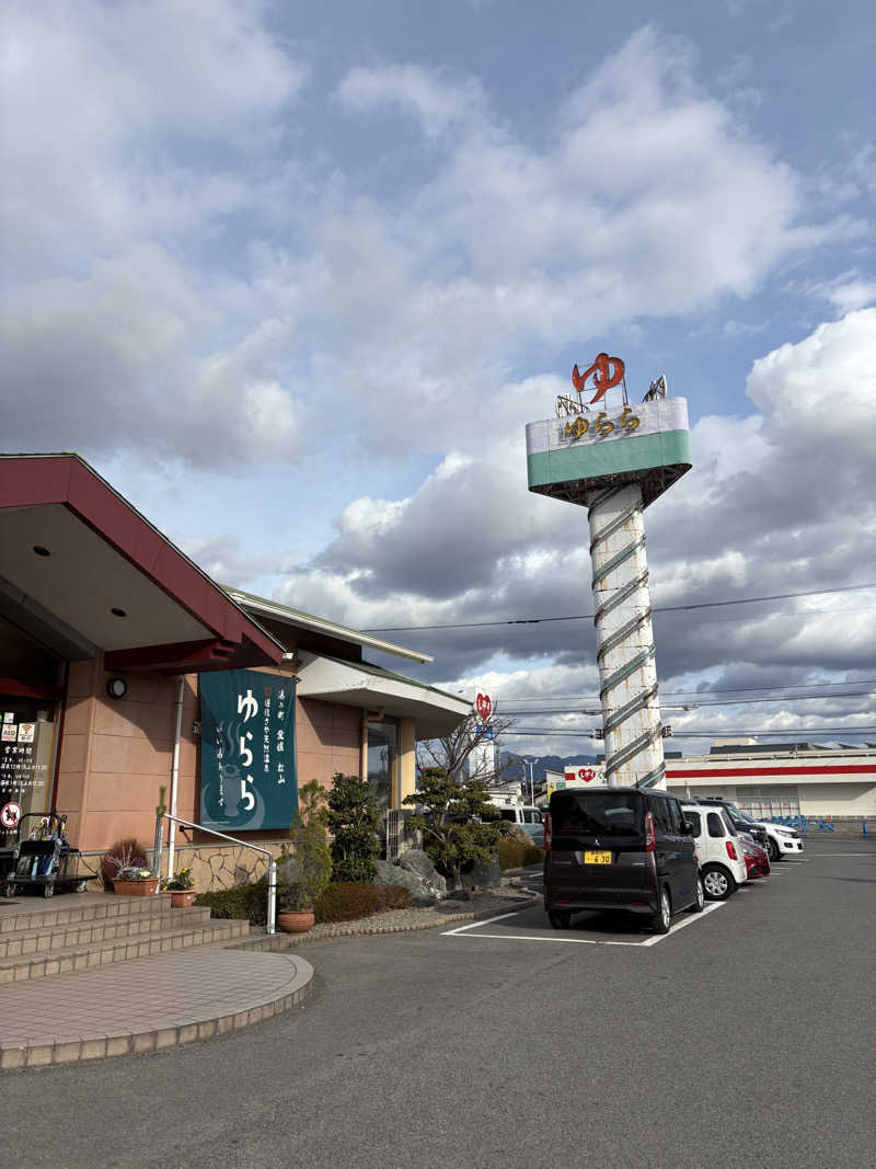 TETSUJI（TJ)さんの道後さや天然温泉ゆららのサ活写真