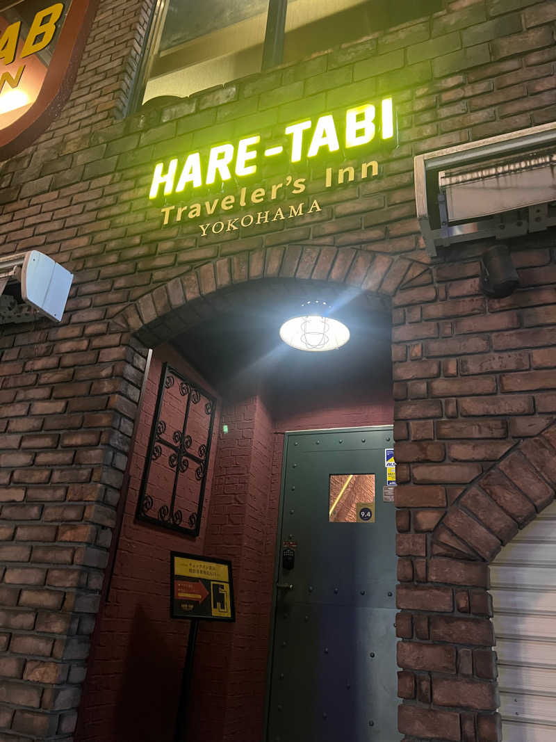 はづきち。さんのHARE-TABI SAUNA&INNのサ活写真