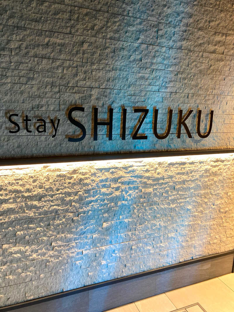 くりちゃんさんのSmart Stay SHIZUKU 品川大井町のサ活写真