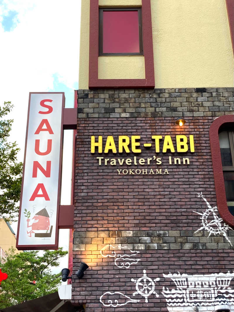 くりちゃんさんのHARE-TABI SAUNA&INNのサ活写真