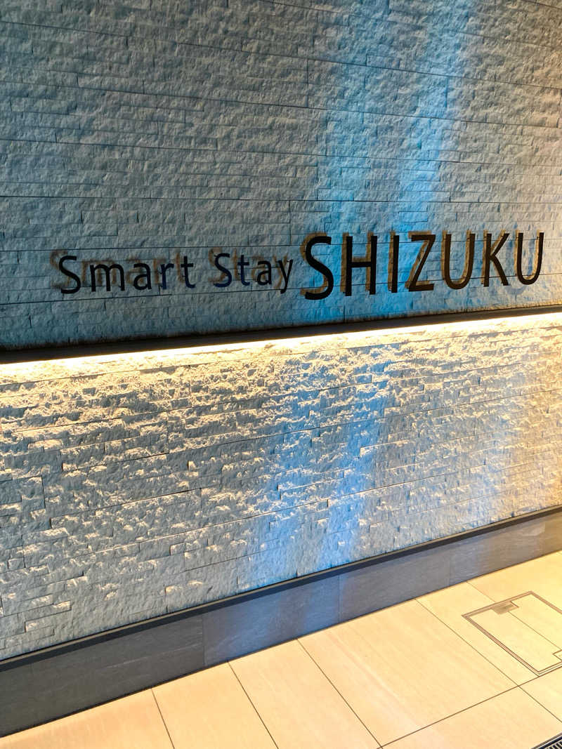 くりちゃんさんのSmart Stay SHIZUKU 品川大井町のサ活写真