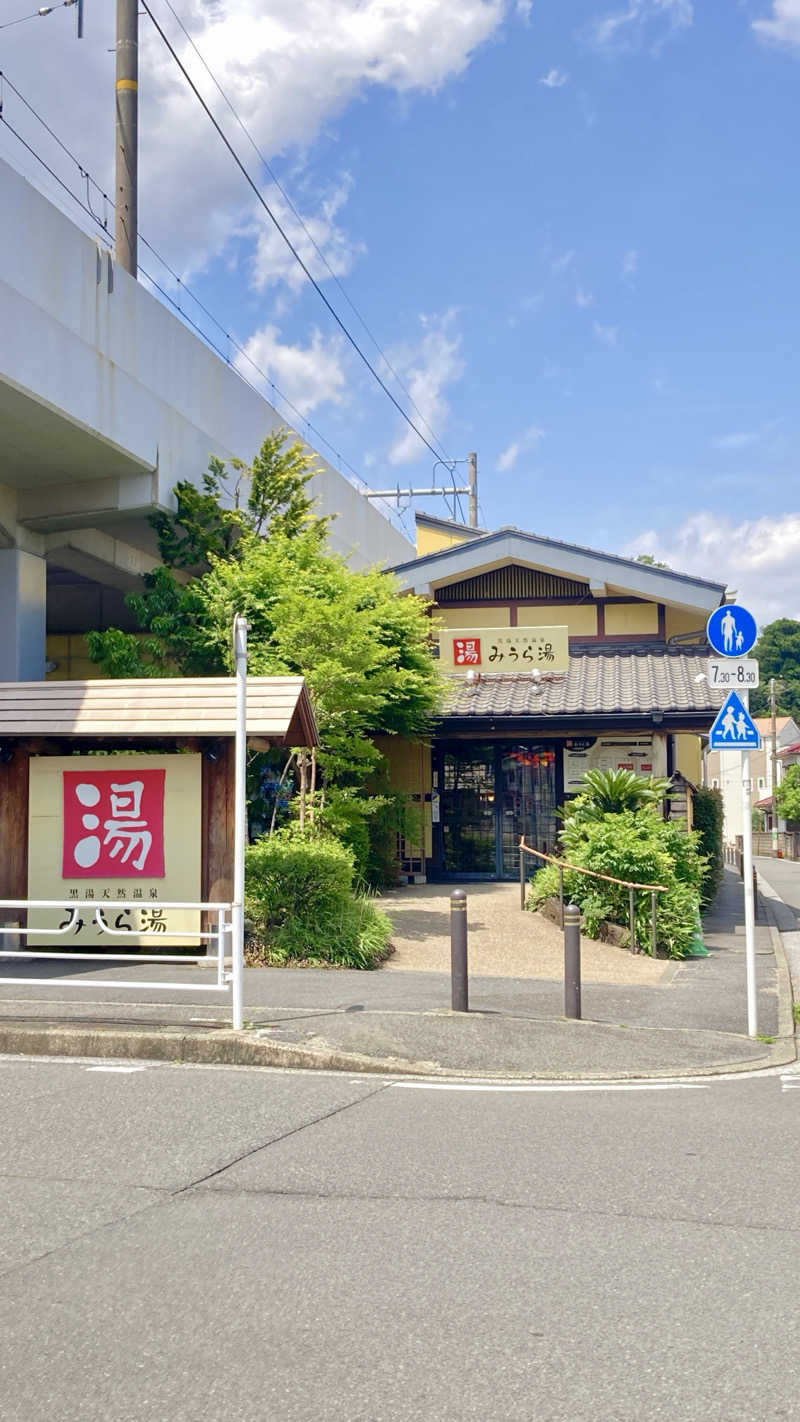 LOTUSさんのみうら湯 弘明寺店のサ活写真