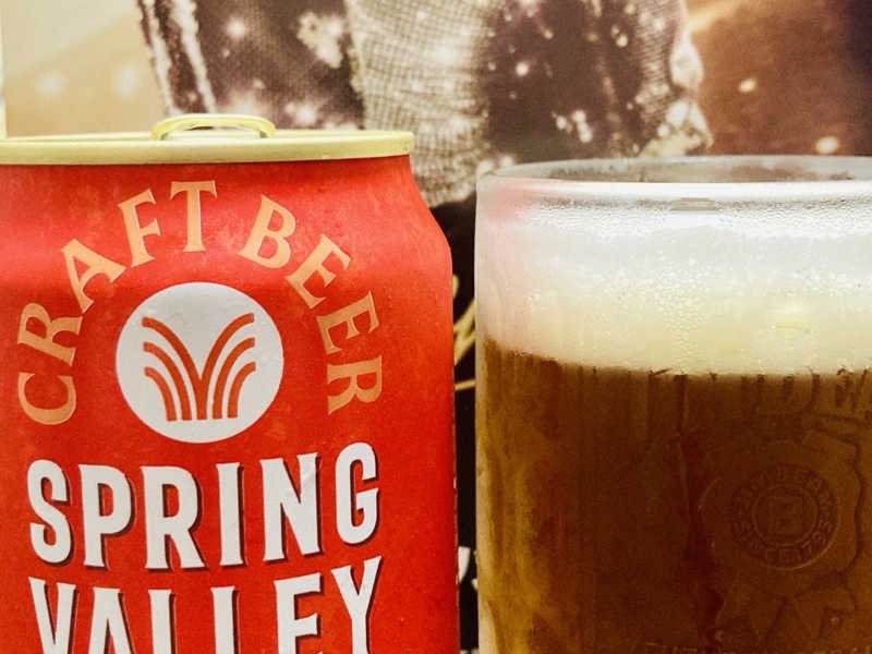 SPRING VALLEY 芳潤ラガービール