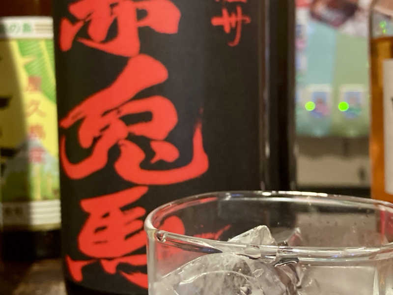 赤兎馬(ロック)