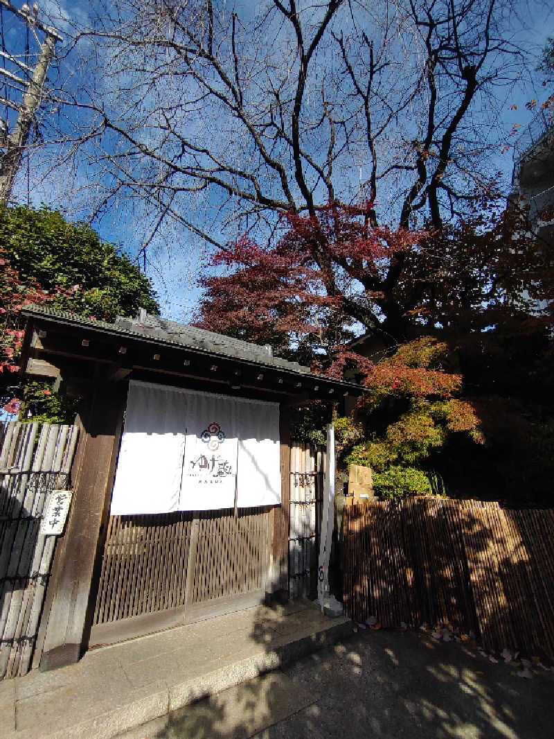 れっどましーんさんのサウナゆげ蔵のサ活写真