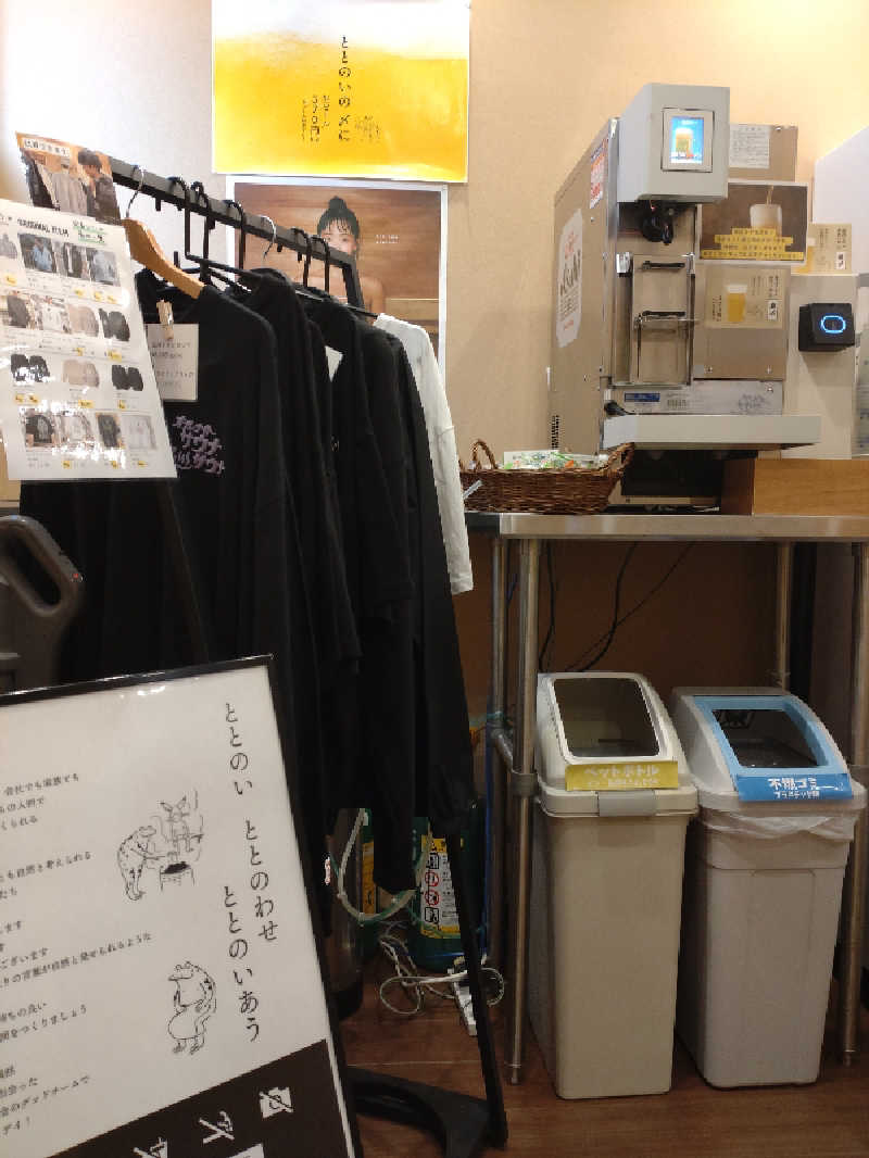 れっどましーんさんの泊まれるサウナ屋さん 品川サウナのサ活写真