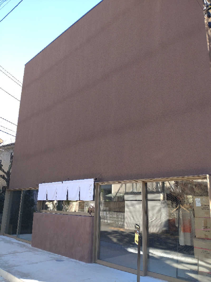 れっどましーんさんの御成桑拿のサ活写真