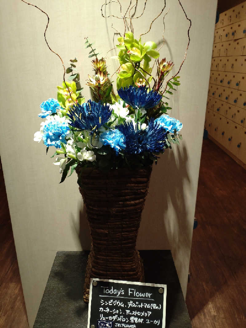 れっどましーんさんのスカイスパYOKOHAMAのサ活写真