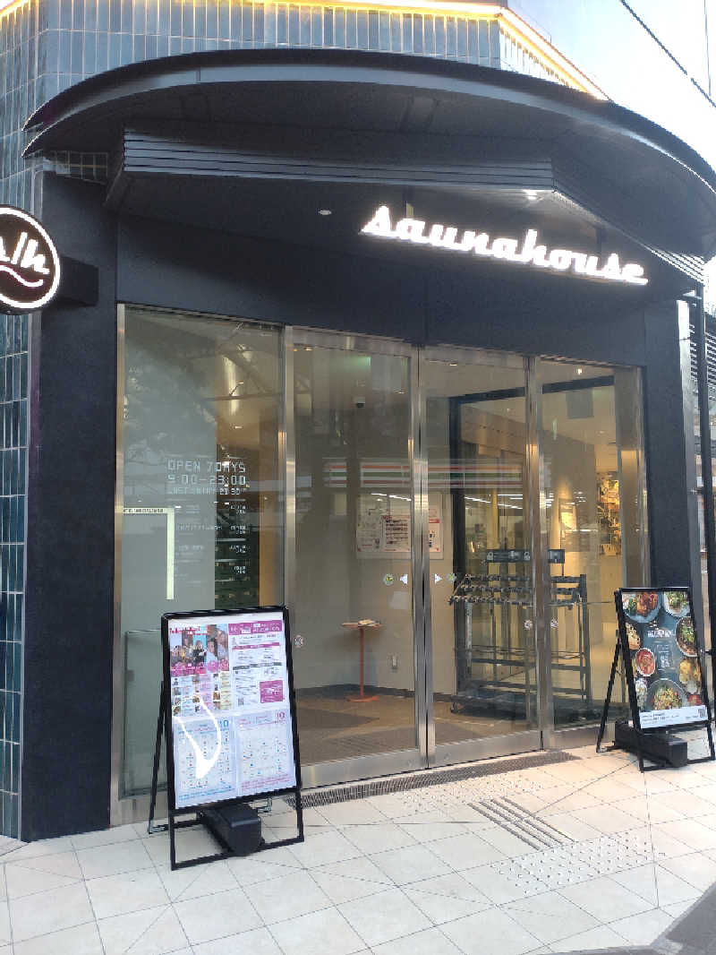 れっどましーんさんのsaunahouseのサ活写真