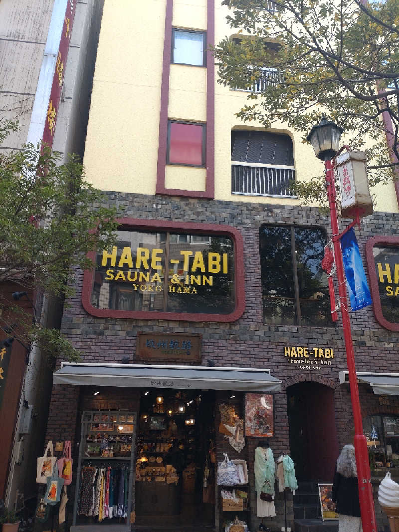 れっどましーんさんのHARE-TABI SAUNA&INNのサ活写真