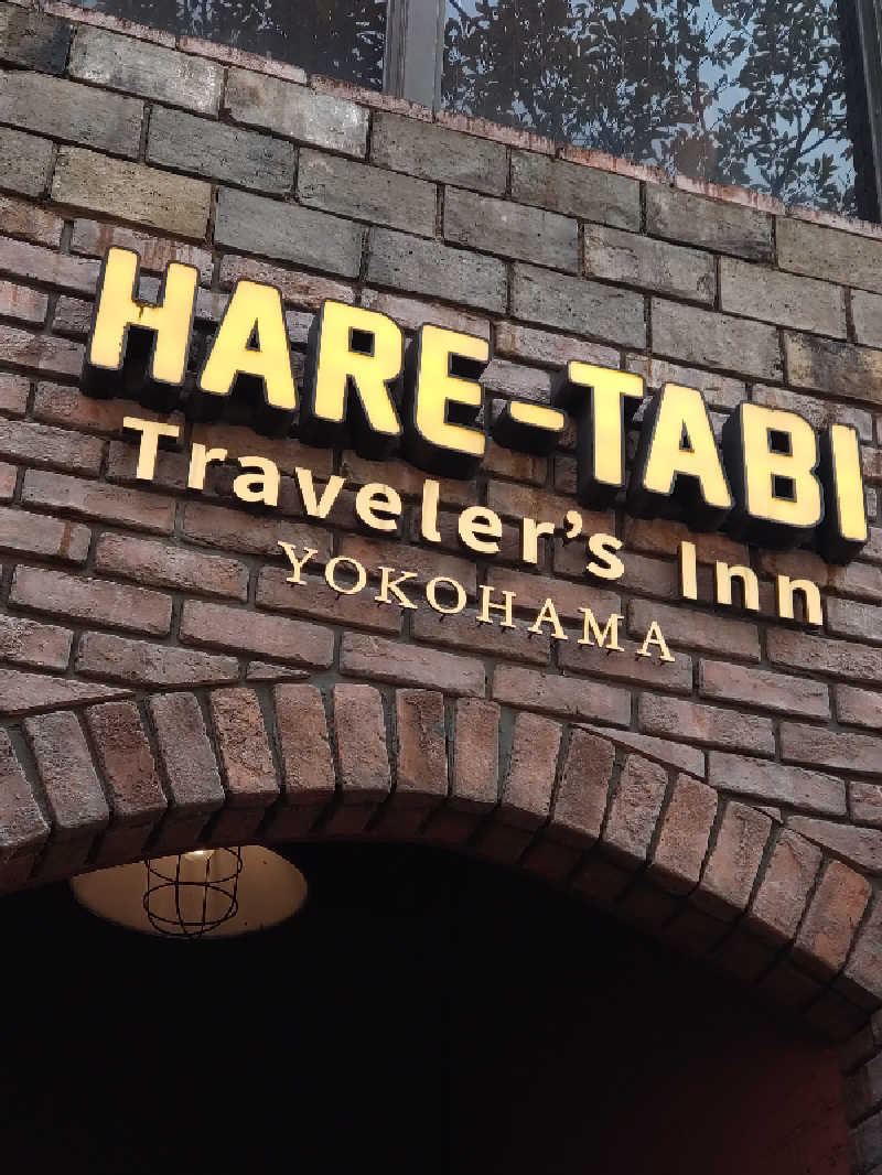 れっどましーんさんのHARE-TABI SAUNA&INNのサ活写真