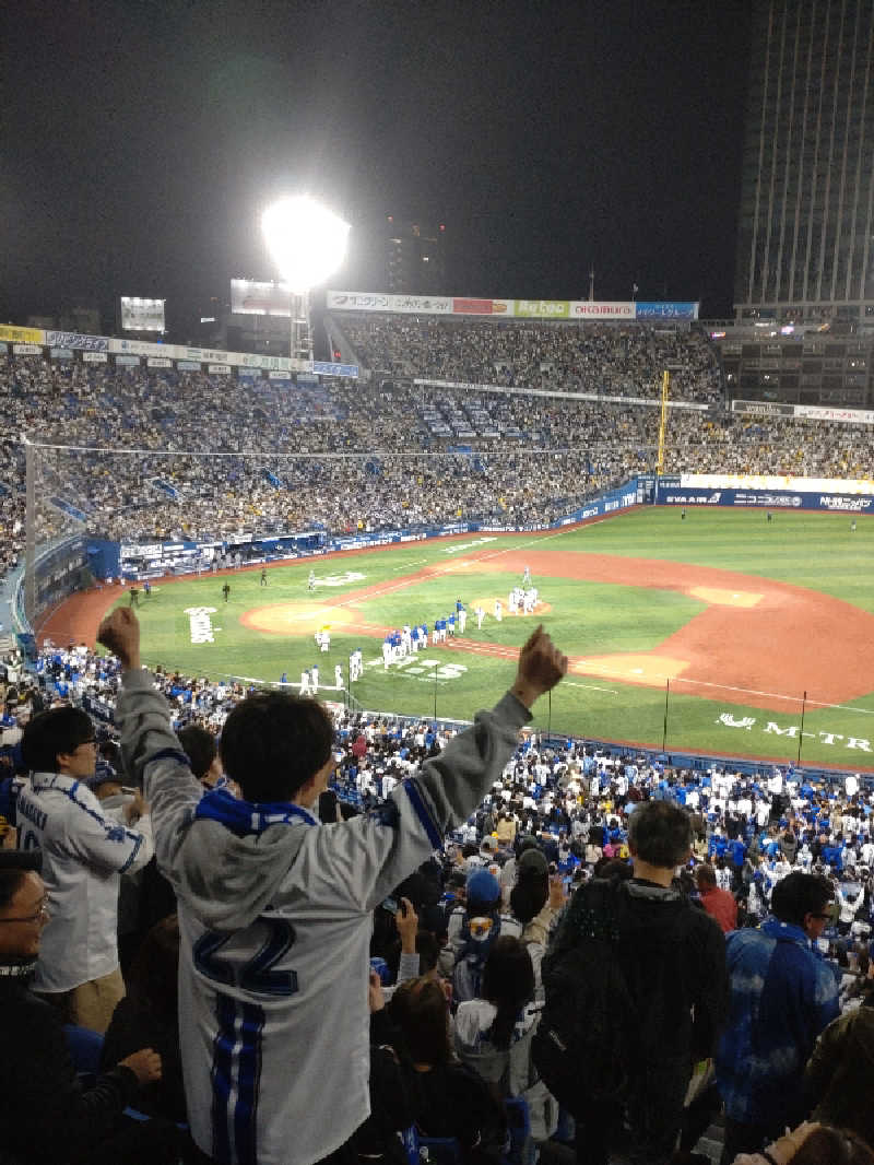 れっどましーんさんのスカイスパYOKOHAMAのサ活写真