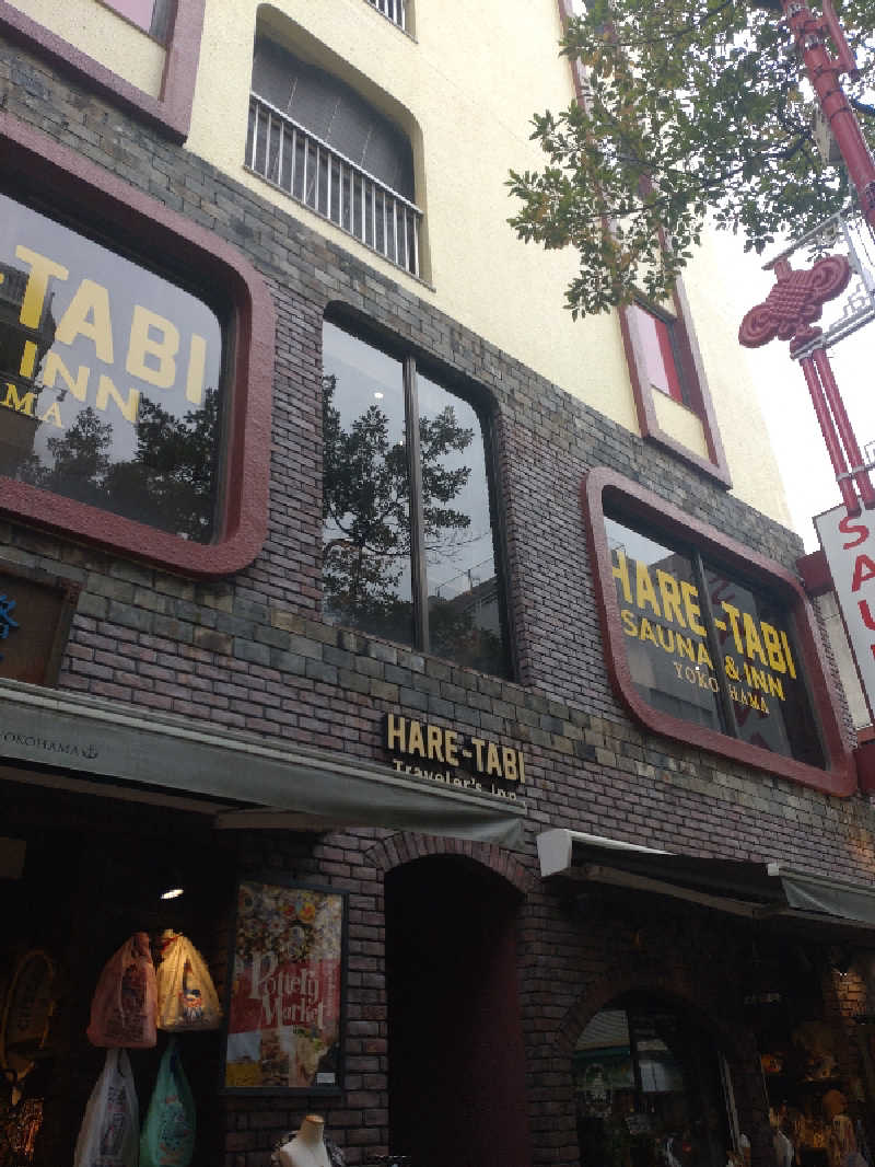 れっどましーんさんのHARE-TABI SAUNA&INNのサ活写真