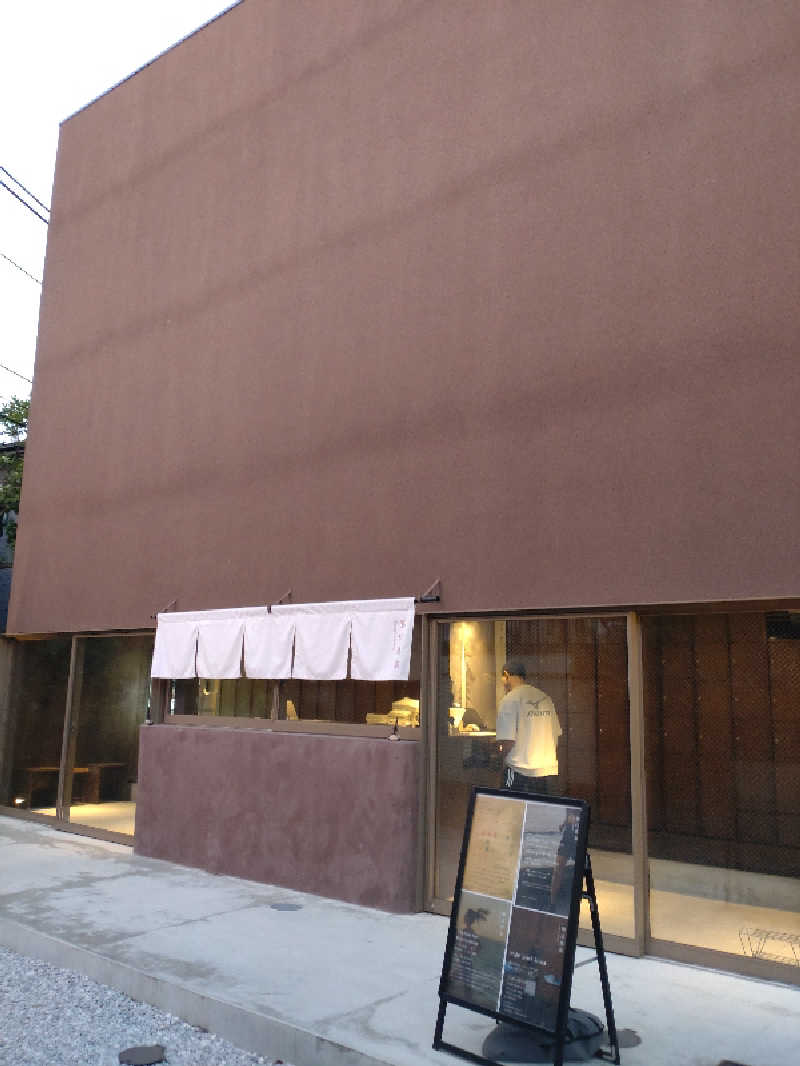 れっどましーんさんの御成桑拿のサ活写真