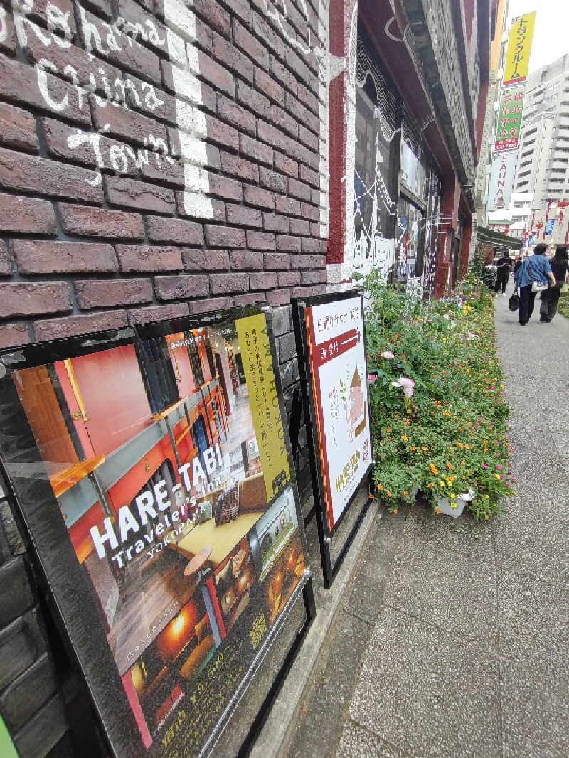 れっどましーんさんのHARE-TABI SAUNA&INNのサ活写真