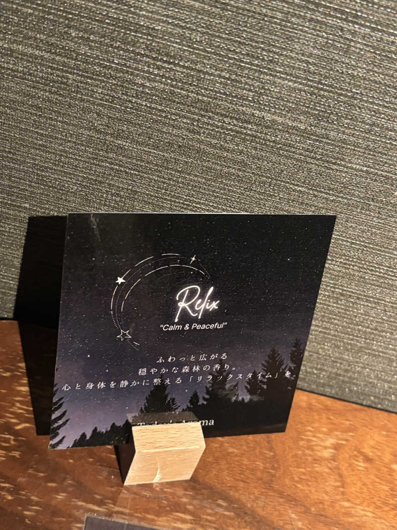 モニャモニャさんのLively by Euphoria faste ライブリーのサ活写真