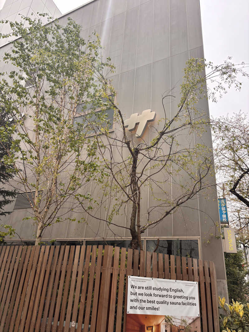 みさんさんの渋谷SAUNASのサ活写真