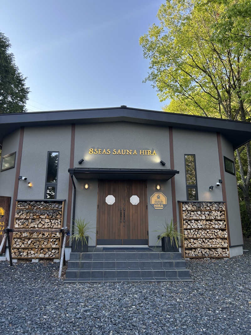 みさんさんの8Seas Sauna HIRA(エイトシーズサウナ比良)のサ活写真