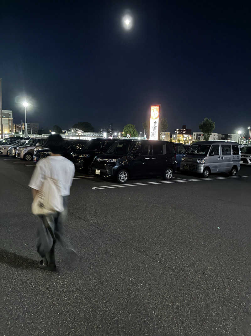 こーきさんの竜泉寺の湯 豊田浄水店のサ活写真