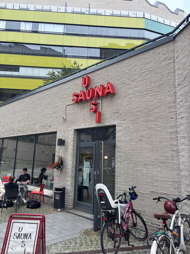 直系ウホウホサウナマンさんのUUSI SAUNAのサ活写真